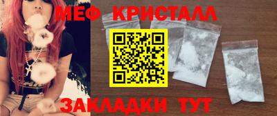 Альфа ПВП Гагарин