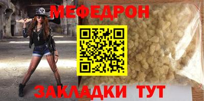 марки lsd Гатчина