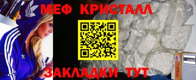 марки lsd Гатчина