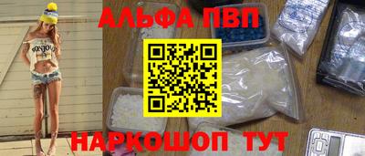 мдма Гай