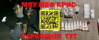марки lsd Гатчина