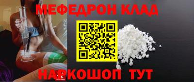 марки lsd Гатчина