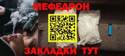 мдма Гай