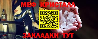 Альфа ПВП Гагарин