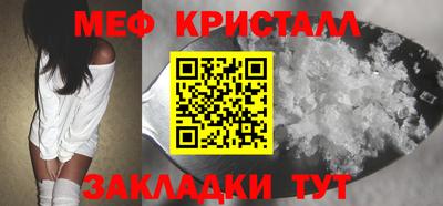 Альфа ПВП Гагарин