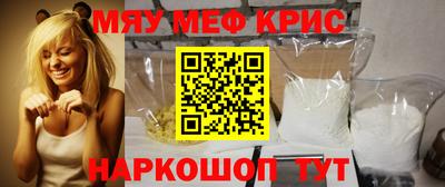 марки lsd Гатчина
