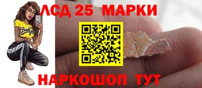 Альфа ПВП Гагарин