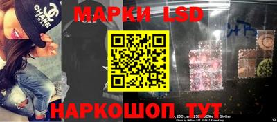 мдма Гай