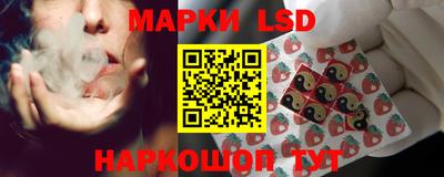 мдма Гай