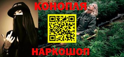 мдма Гай
