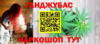 марки lsd Гатчина