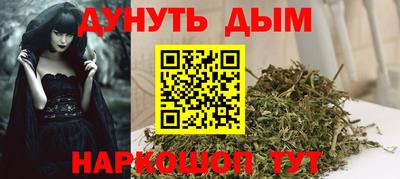 мдма Гай