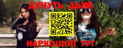 Альфа ПВП Гагарин