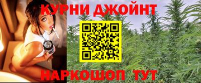 марки lsd Гатчина