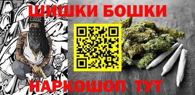 марки lsd Гатчина