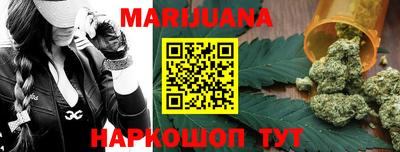 марки lsd Гатчина