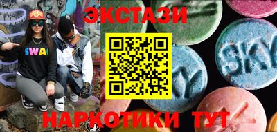 Альфа ПВП Гагарин