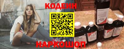 Альфа ПВП Гагарин