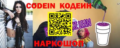 мдма Гай