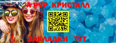 марки lsd Гатчина