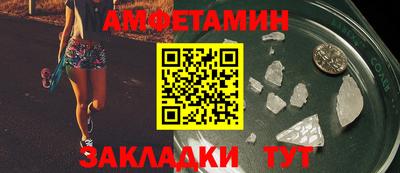 марки lsd Гатчина