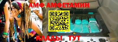 Альфа ПВП Гагарин