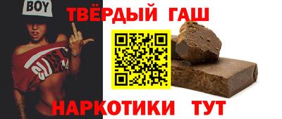 мдма Гай