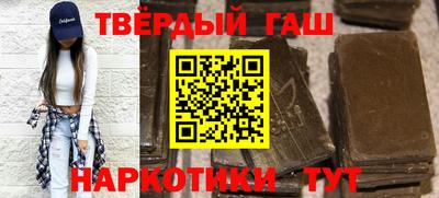 Альфа ПВП Гагарин