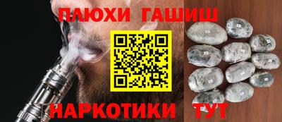 Альфа ПВП Гагарин