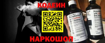 Альфа ПВП Гагарин